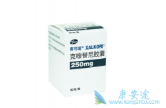 赛可瑞/克唑替尼治疗结直肠癌的案例分析