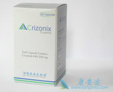 克唑替尼(Xalkori)治疗MET扩增及少见融合初显疗效