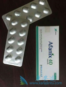 阿法替尼(Gilotrif)对20外显子突变的敏感性