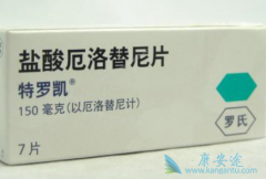 特罗凯/厄洛替尼加吉西他滨未使胰头癌患者生存明显获益