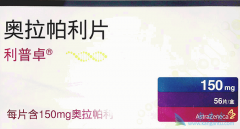 卵巢癌是奥拉帕尼的适应症之一