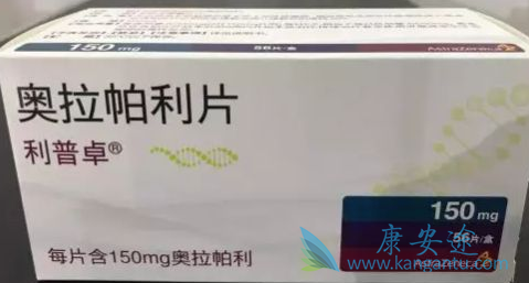 奥拉帕尼能与来那替尼联用吗