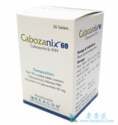 靶向药卡博替尼治疗进展性甲状腺髓样癌