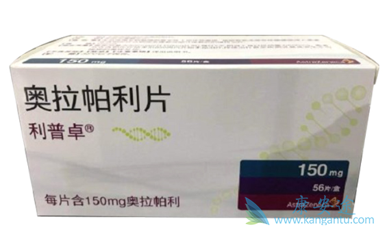 奥拉帕尼是用于什么的PARP抑制剂