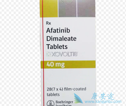 阿法替尼对哪些肺癌有效