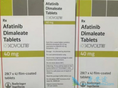 肝功不好的患者能吃阿法替尼吗