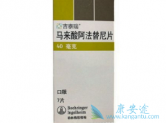 肺鳞癌盲吃阿法替尼效果怎么样