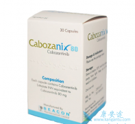卡博替尼临床实验数据分析