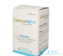 卡博替尼治疗晚期肝癌的研究