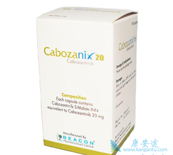 卡博替尼孟加拉版多少钱