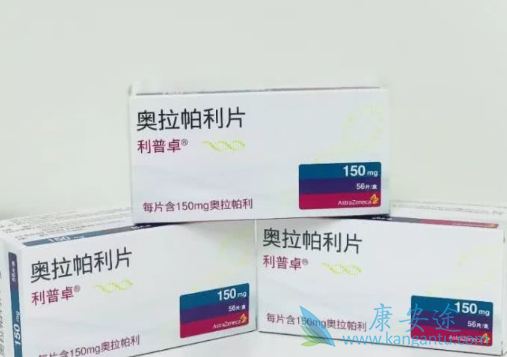 奥拉帕尼的不良反应有什么