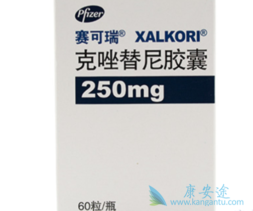 赛可瑞多少钱一盒