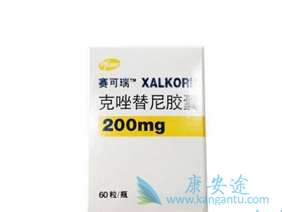 赛可瑞难治患者怎么治