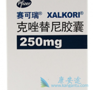 赛可瑞治疗后的肺腺癌手术切除
