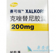 鳞癌患者对赛可瑞的非凡反应