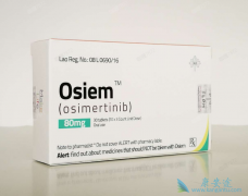 孟加拉奥希替尼多少钱一盒