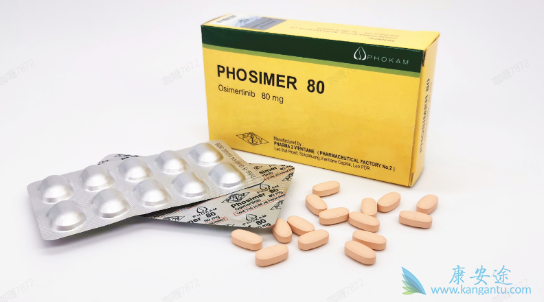 奥希替尼治疗非小细胞肺癌