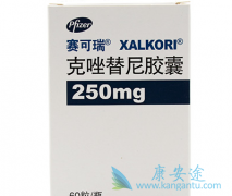 赛可瑞实现了更高的应答率