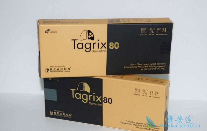 孟加拉奥希替尼仿制药价格多少钱