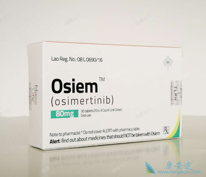 奥希替尼药代动力学的影响