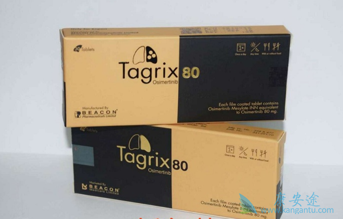 孟加拉碧康奥希替尼黑盒多少钱