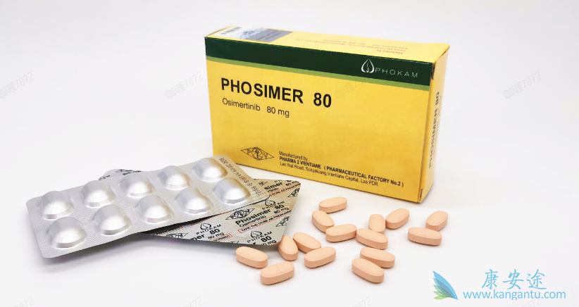 奥希替尼显示出临床疗效