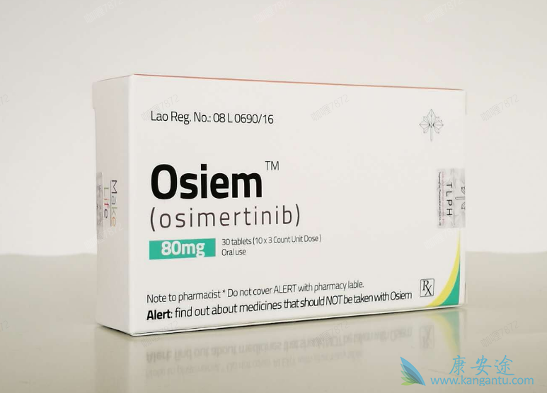奥希替尼治疗后的OS都有所改善