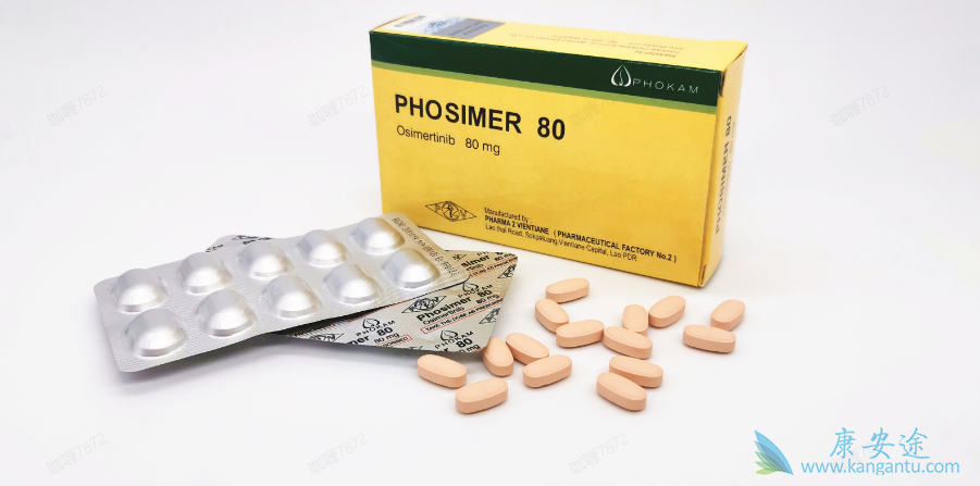 奥希替尼在脑转移中的临床活性