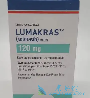 索拓西布