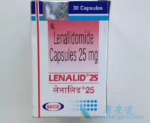 ǶȰ(lenalidomide)ٰļ