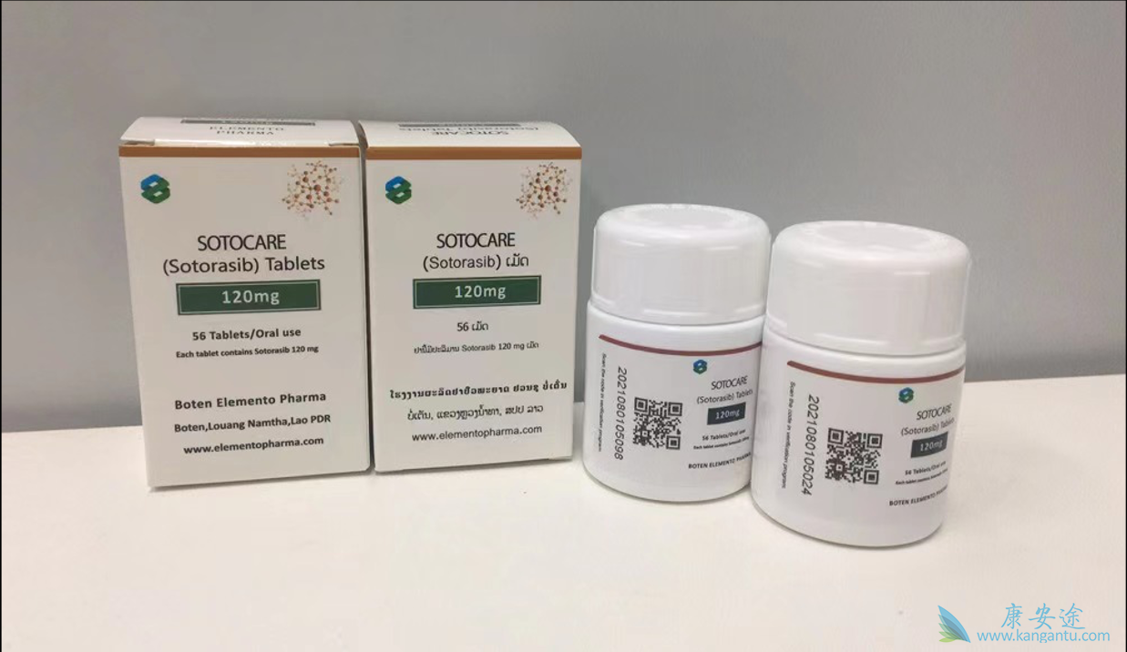 索拓拉西布