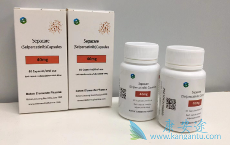 ,selpercatinib