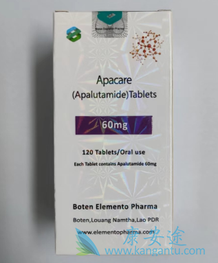 阿帕他胺,Apalutamide