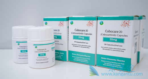 卡博替尼,Cabozantinib