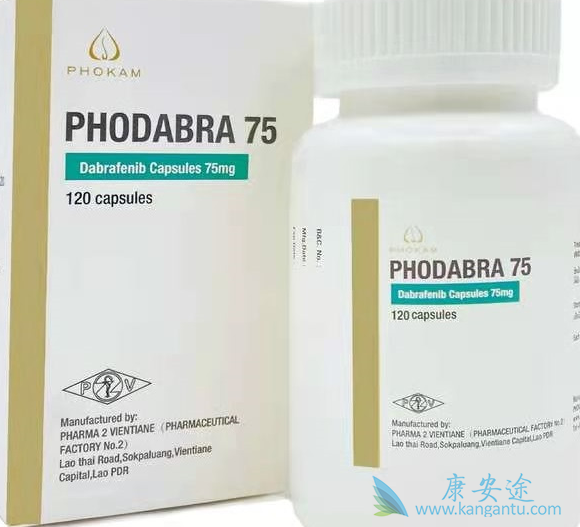 达拉非尼