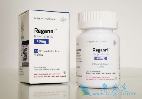 瑞戈非尼,Regorafenib
