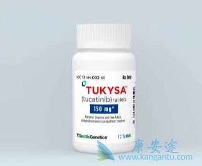 图卡替尼,tucatinib