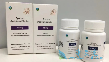 阿帕他胺,apalutamide