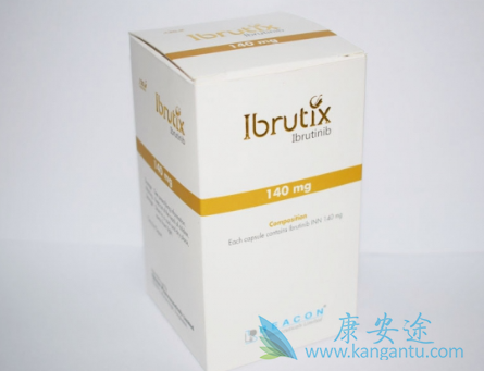 依鲁替尼,Ibrutinib