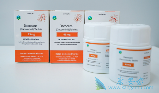 达克替尼,Dacomitinib
