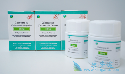 ,Cabozantinib