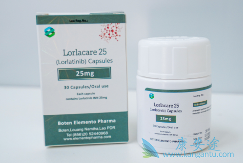 ,lorlatinib