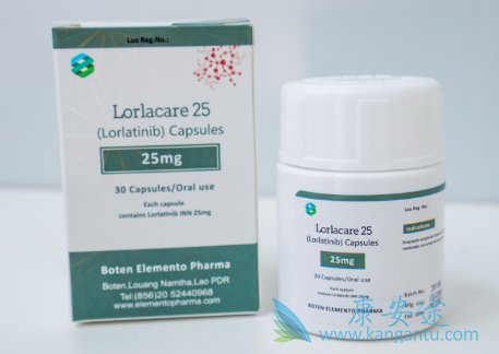 劳拉替尼,lorlatinib