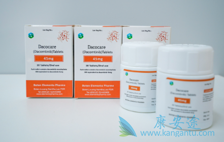 达克替尼,Dacomitinib