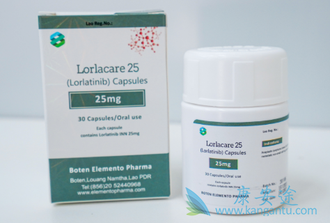 劳拉替尼,lorlatinib