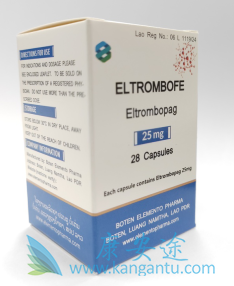 艾曲泊帕,eltrombopag