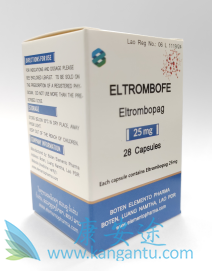 艾曲泊帕,eltrombopag