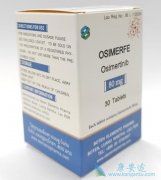 ϣ(Osimertinib)ȫӦ֢