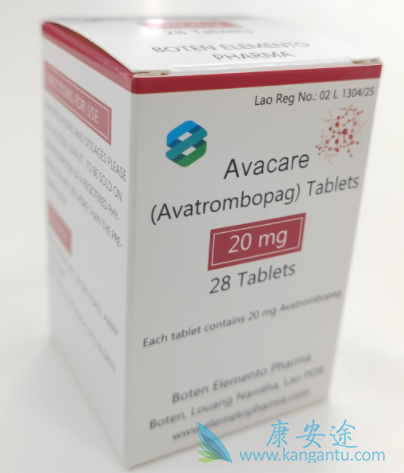 ,Avatrombopag