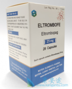 eltrombopagõע